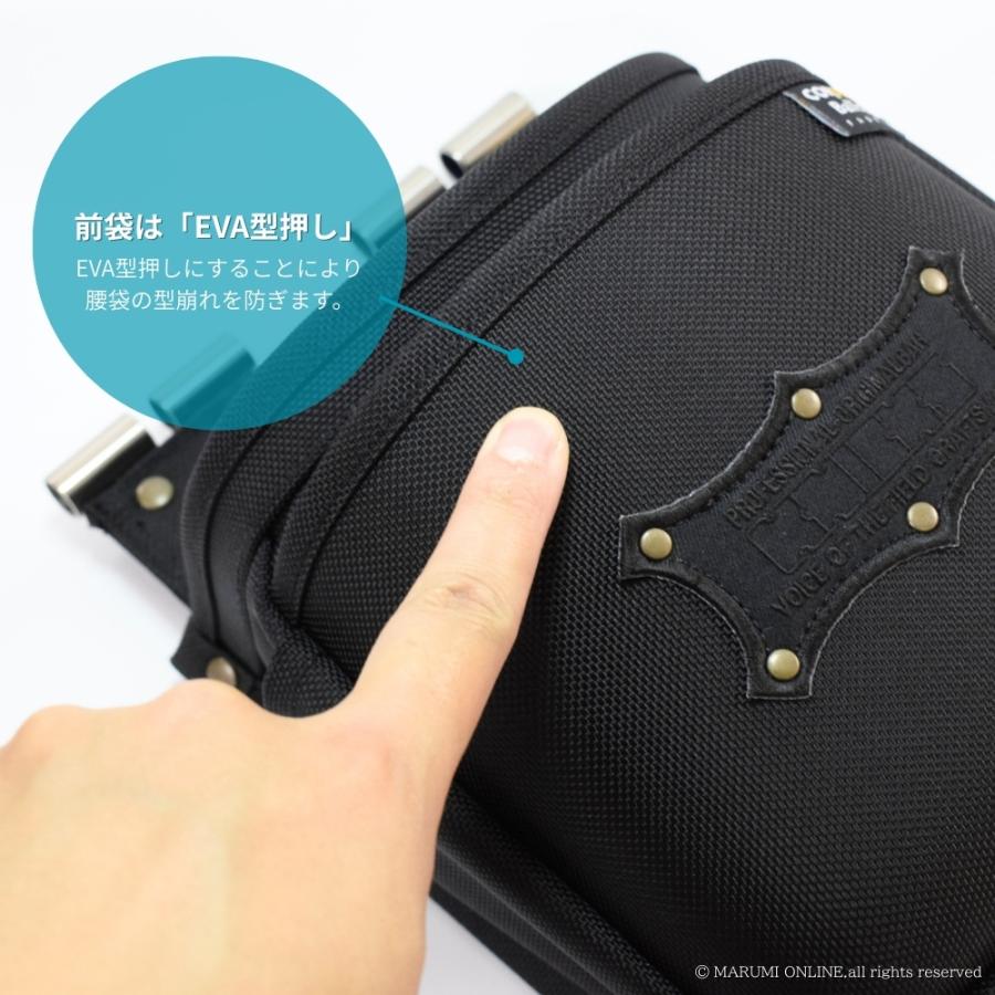 KNICKS（ニックス） 腰道具 KNICKS BAT-201DDXSP 前袋EVA型押し 背面