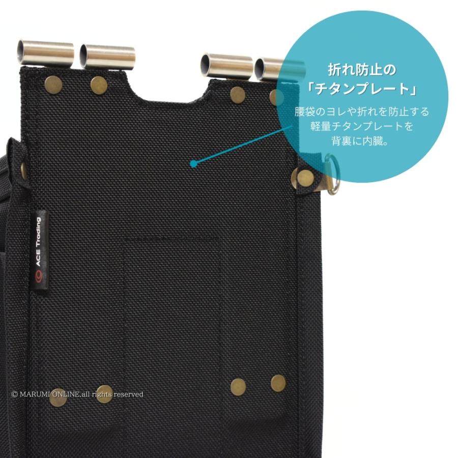 KNICKS（ニックス） 腰道具 KNICKS BAT-201DDXSP 前袋EVA型押し 背面