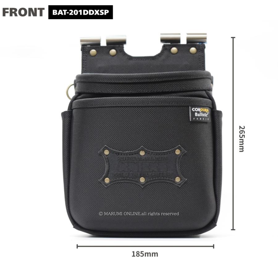 KNICKS（ニックス） 腰道具 KNICKS BAT-201DDXSP 前袋EVA型押し 背面