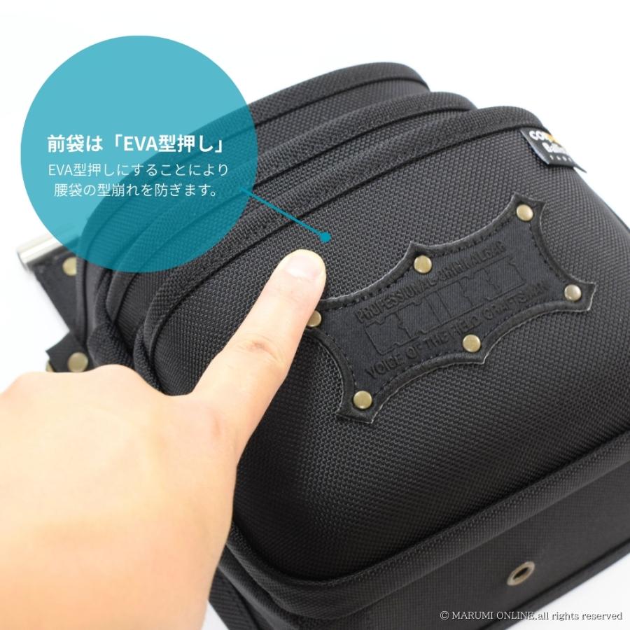 KNICKS（ニックス） 腰道具 KNICKS BAT-301DDXSP 前袋EVA型押し 背面