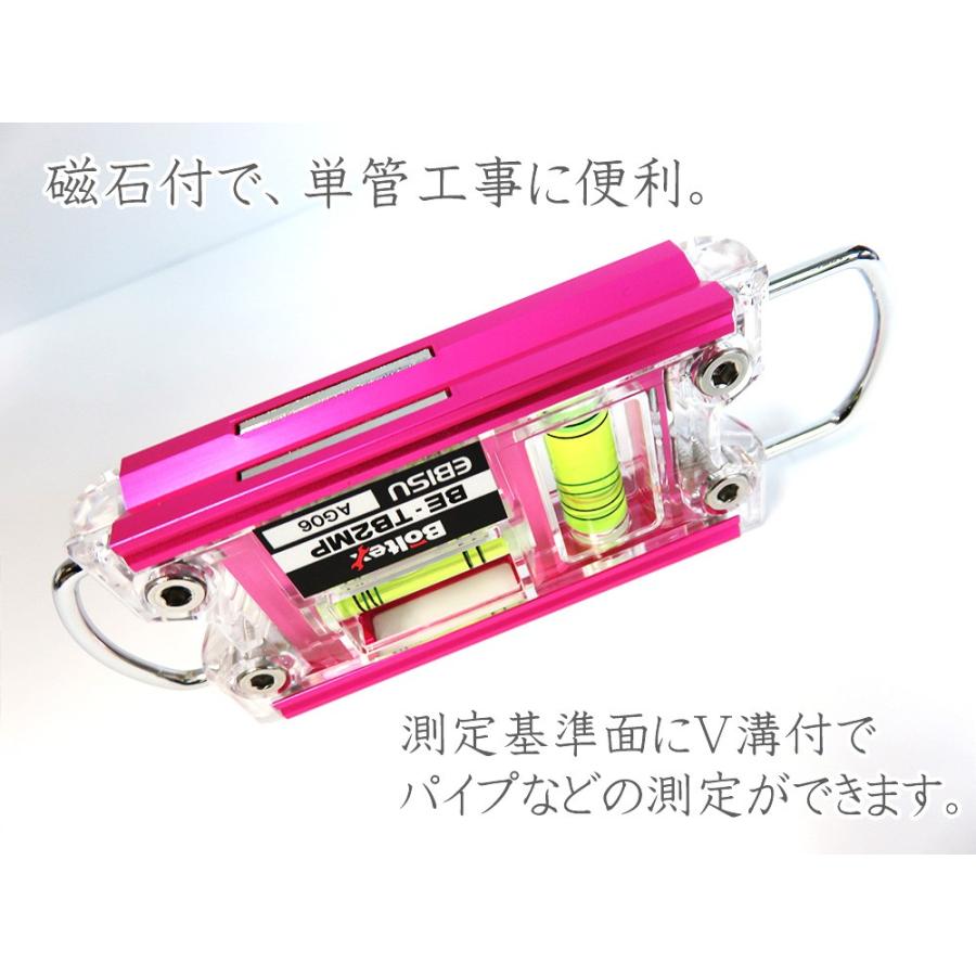 ボルテックス×エビス 鳶レベル2 120mm 水平器 [丸美衣料] : おしゃれ