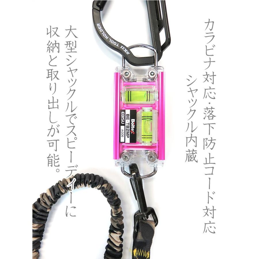 ボルテックス×エビス 鳶レベル2 120mm 水平器 [丸美衣料] : おしゃれ