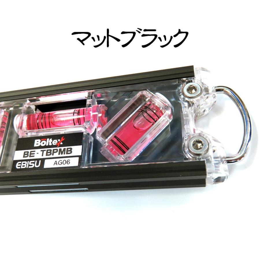 ボルテックス×エビス 鳶レベル2 120mm 水平器 [丸美衣料] : マルミ