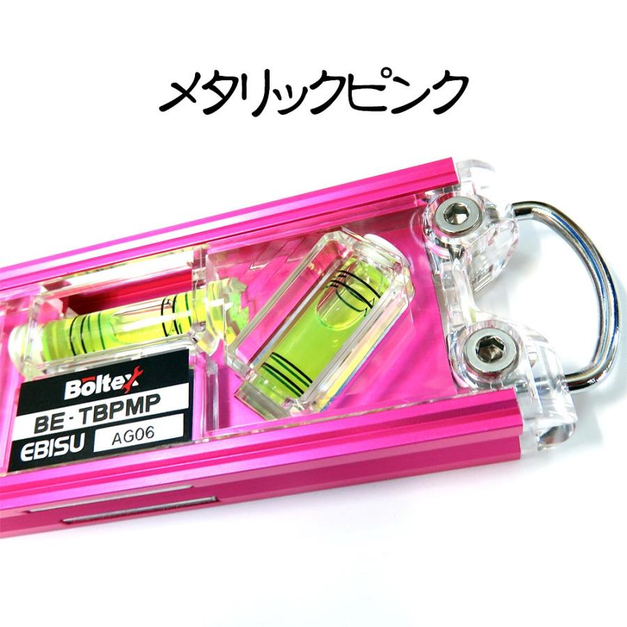 ボルテックス×エビス 鳶レベル2 120mm 水平器 [丸美衣料] : おしゃれ
