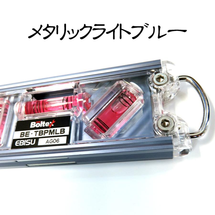 ボルテックス×エビス 鳶レベル2 120mm 水平器 [丸美衣料] : マルミ