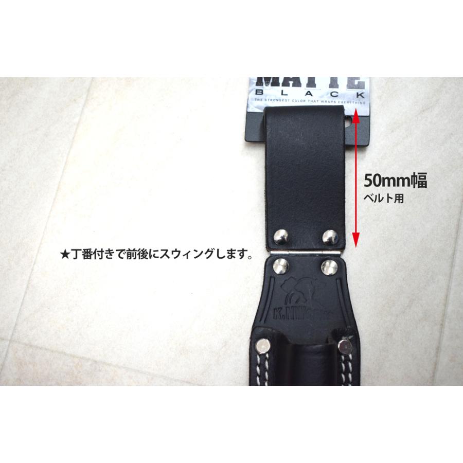 K.NWORKS ロングラチェット差し BKC-09 ［ ツールケース サック 革