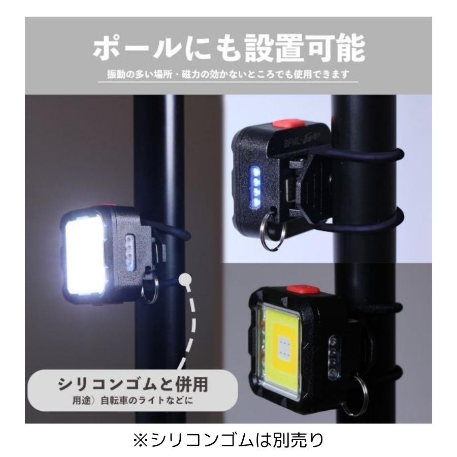 Tajima（タジマ） BIGMAN ビッグマン 小型 LED ミニミニポケットライト