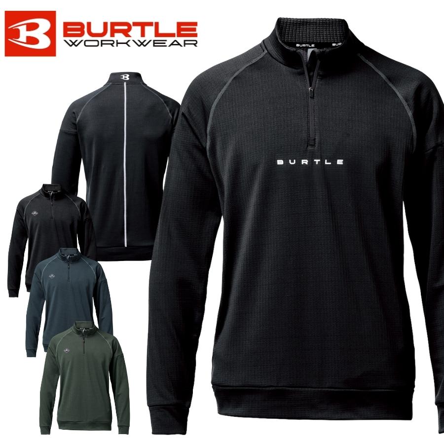 BURTLE バートル 2025 秋冬新作 ハーフジップシャツ ブロックフリース