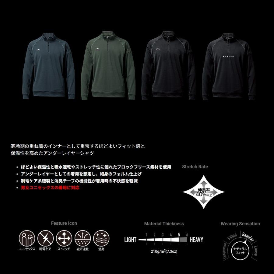 BURTLE バートル 2025 秋冬新作 ハーフジップシャツ ブロックフリース