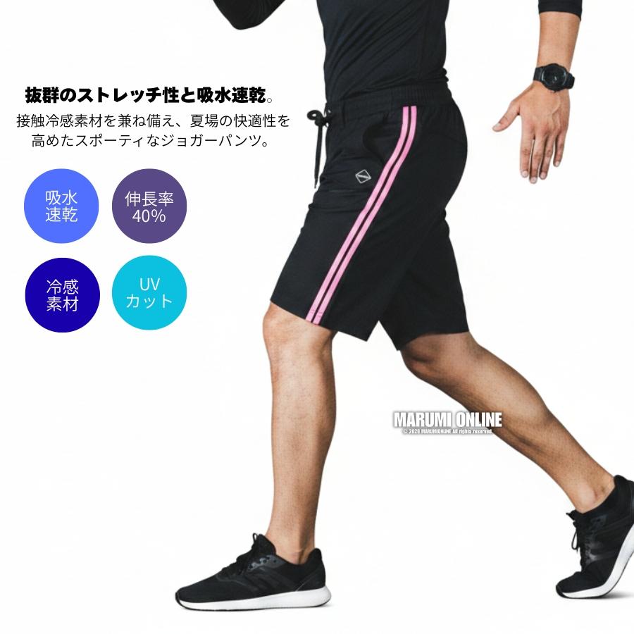 バートル BURTLE 2026 春夏 スポーティ ライン パンツ ボトムス ズボン