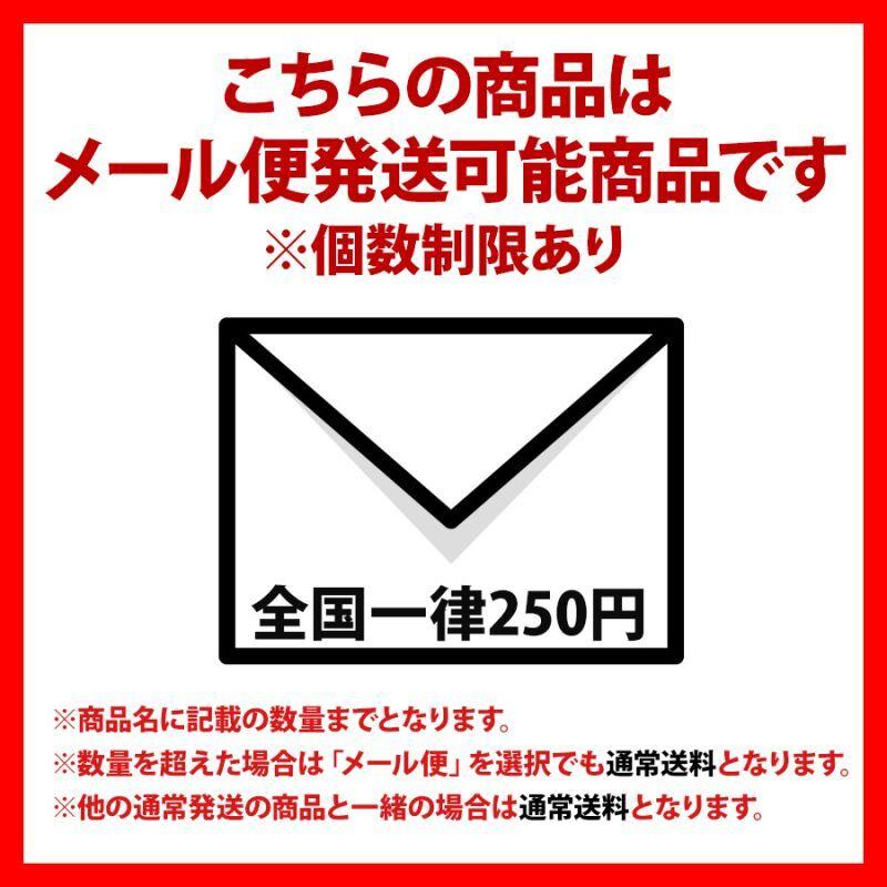 ツールバンク カラビナビットホルダー レザー フックス ビット6.35mm軸対応｜marumi-iryo｜02