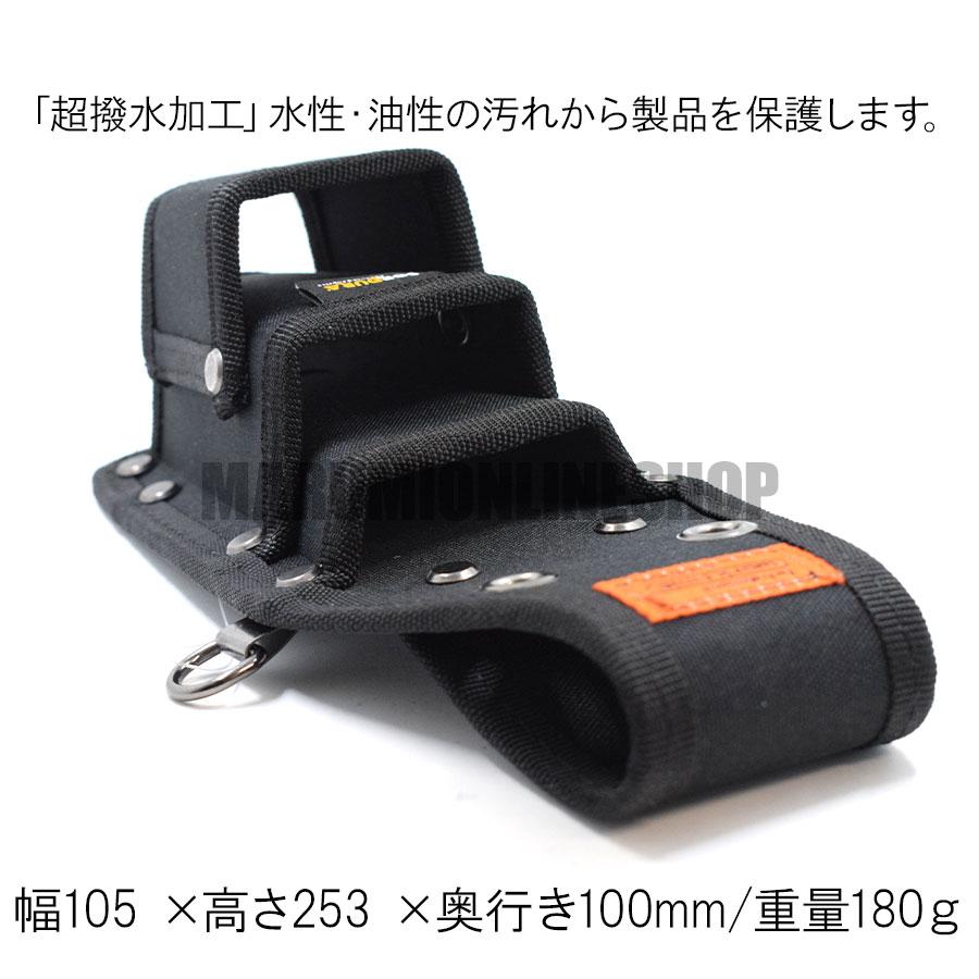 コーデュラ CORDURA ツールホルダー 3段差し 超撥水加工 軽量 コヅチ