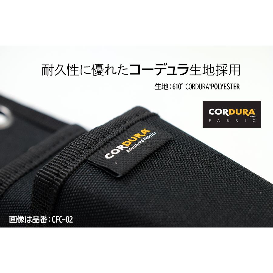 コーデュラ CORDURA 電工 2段 腰袋 超撥水加工 軽量 ハーネス対応