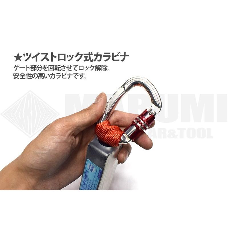 新規格 藤井電工（ツヨロン）コルトリトラ 自動巻取式 ロック機構付き 