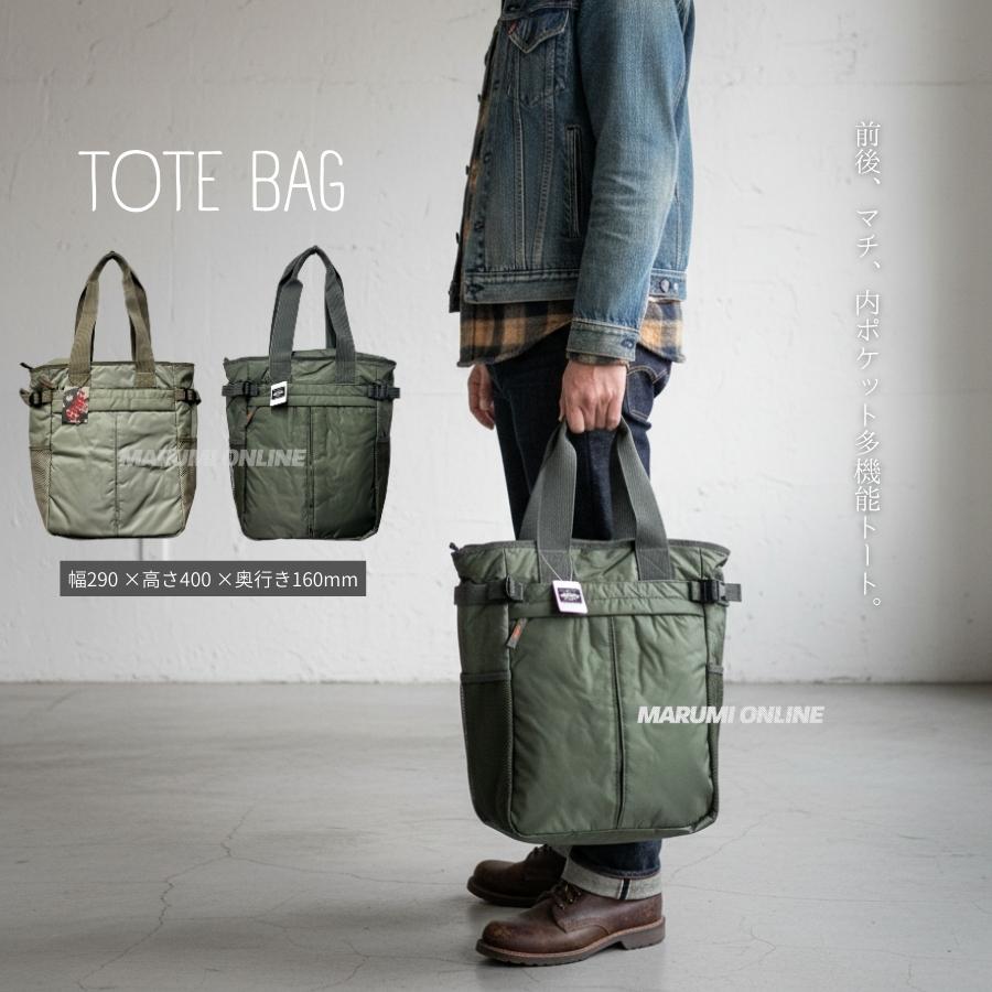 トートバッグ core3 カバン メンズ おしゃれ かっこいい カジュアル