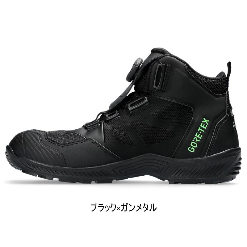 ウィンジョブ アシックス asics 作業靴 安全靴 ゴアテックス ウィンジョブ アシックス asics 作業靴 安全靴 ゴアテックス