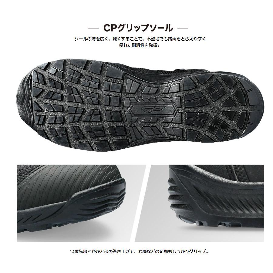 ウィンジョブ アシックス asics 作業靴 安全靴 ゴアテックス ウィンジョブ アシックス asics 作業靴 安全靴 ゴアテックス