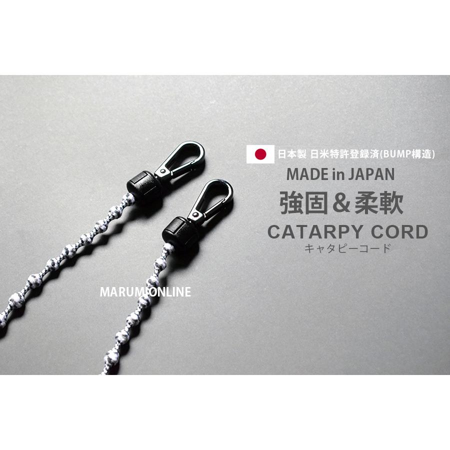 ※ピ、他の方購入禁止※ メルカリでコメントに気づかずに「横取り」購入してしまったら