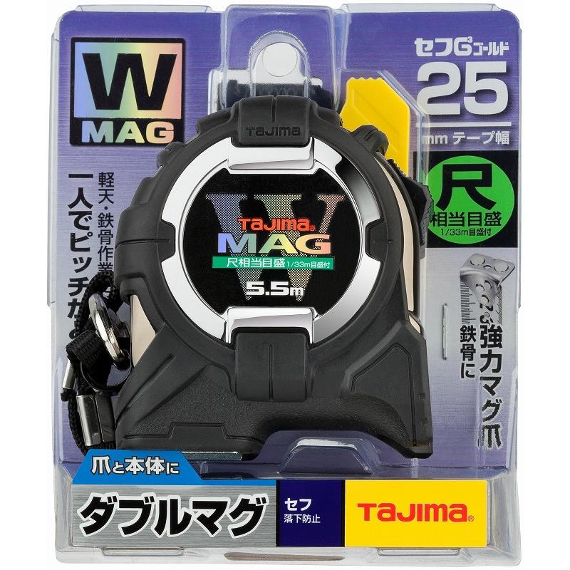 タジマ セフG3ゴールドダブルマグ25 5.5m 尺相当目盛付 スケール タジマ セフG3ゴールドダブルマグ25 5.5m 尺相当目盛付 スケール