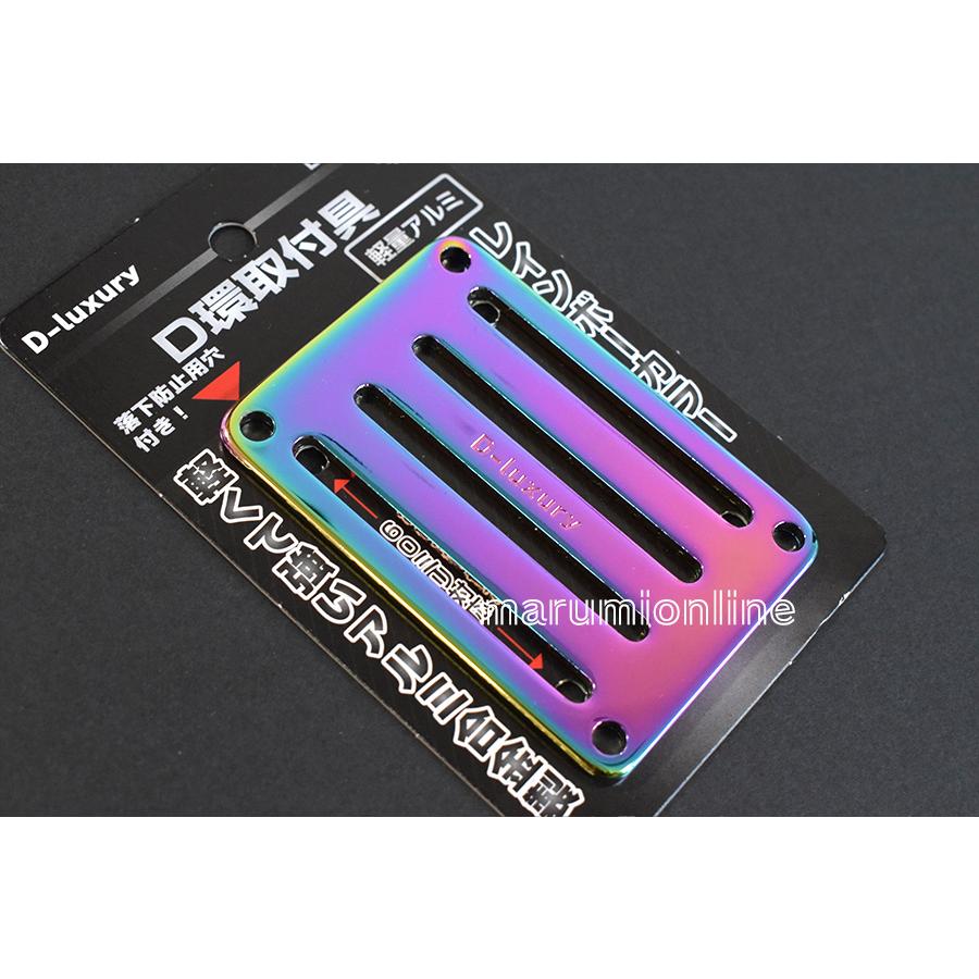 【中袋未開封】リーメント　虹色デリカ　全10種類コンプリート 中袋未開封】リーメント 虹色デリカ 全10種類コンプリート