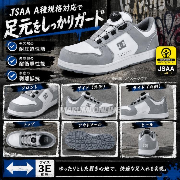 安全靴 【2026年秋冬モデル】DC SHOES メンズ PHACTOR DL