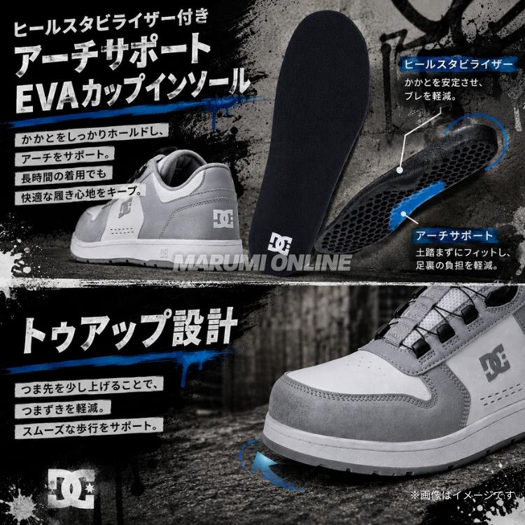 2026年秋冬モデル】DC SHOES メンズ PHACTOR DL プロテクティブ