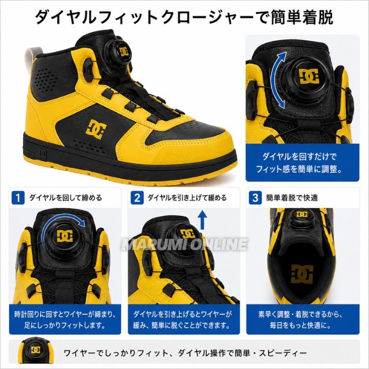 安全靴 【2026年秋冬モデル】DC SHOES メンズ DC PHACTOR HI DL
