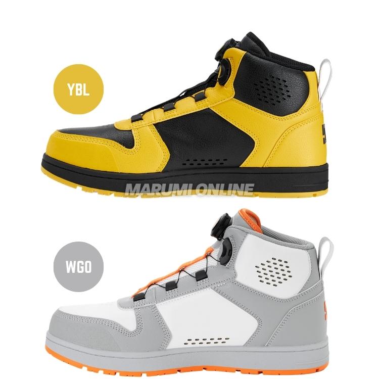 DC 安全靴 2026年秋冬モデル DCSHOES メンズ PHACTOR HI DL