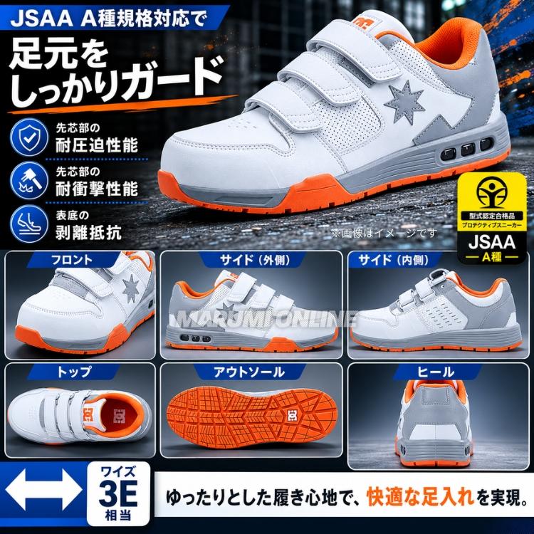 Dc 安全靴 2026年秋冬モデル DCSHOES メンズ DC TRANSPORTER HL