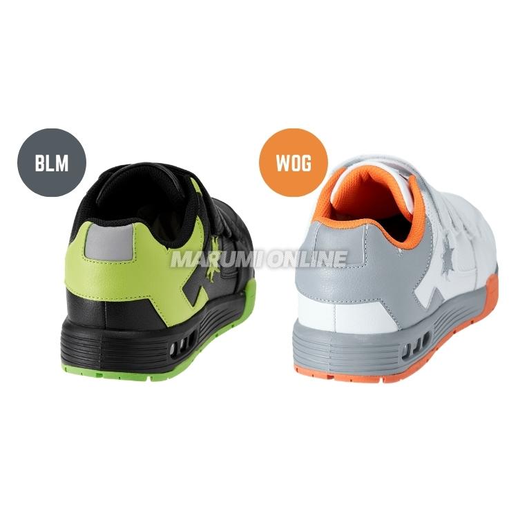 Dc 安全靴 2026年秋冬モデル DCSHOES メンズ DC TRANSPORTER HL