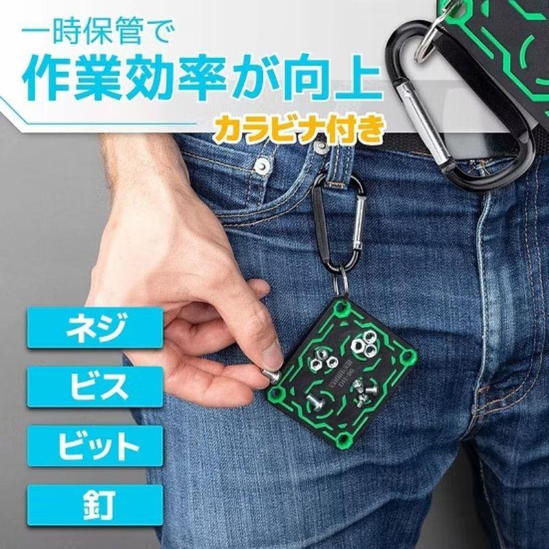 エンジニア DR-96 腰ピタ 強力 ネオジム磁石 ネジ ビットを保持