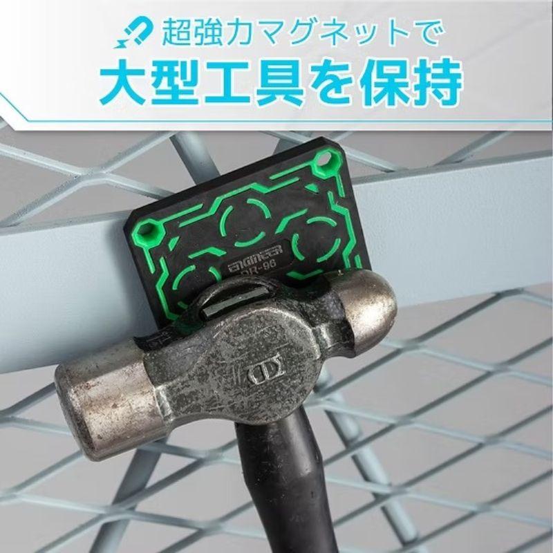 エンジニア DR-96 腰ピタ 強力 ネオジム磁石 ネジ ビットを保持
