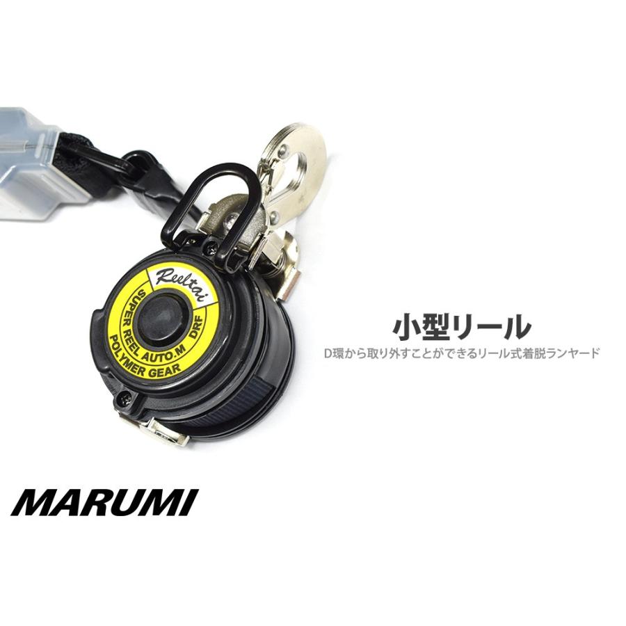 ポリマーギヤ ポリマーリール 新規格 胴ベルト型 リールタイ 巻 ポリマーギヤ ポリマーリール 新規格 胴ベルト型 リールタイ 巻