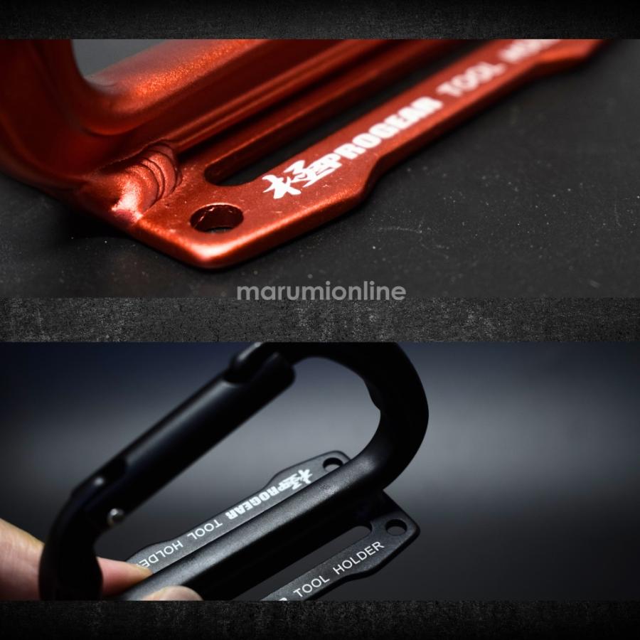 極 PROGEAR プロギア カラビナツールフック ゲート アルミ 鍛造 軽量