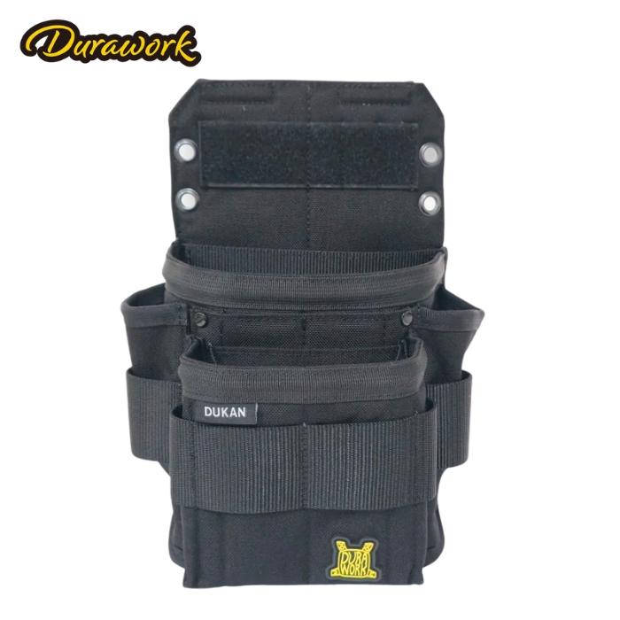 DURAWORK デュラワーク メインポーチ（DUKAN） Dura201 BLK/BRW 腰袋