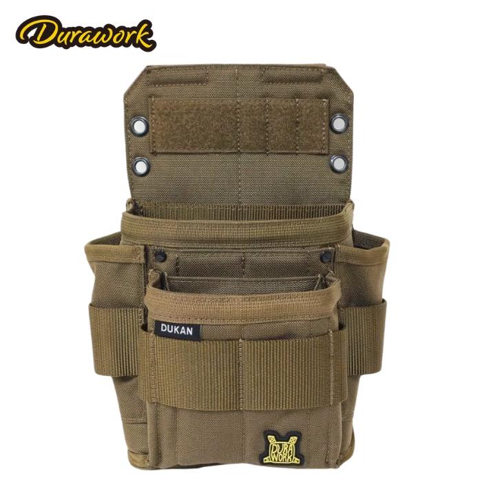 DURAWORK デュラワーク メインポーチ（DUKAN） Dura201 BLK/BRW 腰袋