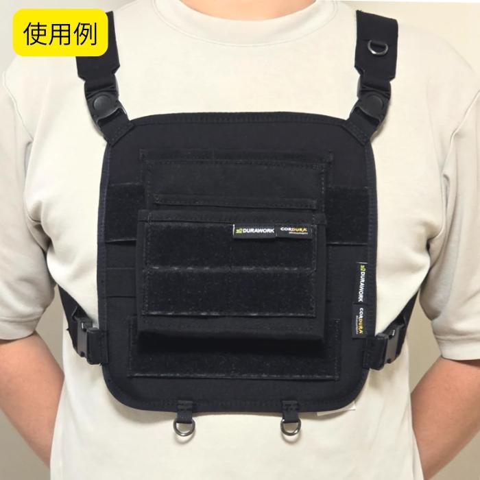 DURAWORK デュラワーク ティントポーチ Dura405 BLK/BRW 腰袋 ツール