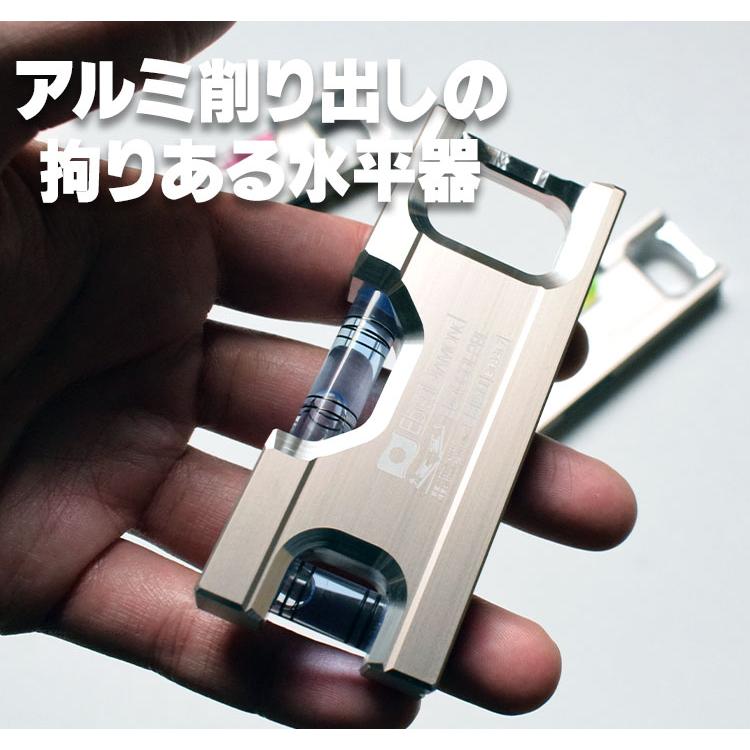 EBISU（エビス） アルミ削り出し 多用途 水平器 100mm ソリッドレベル