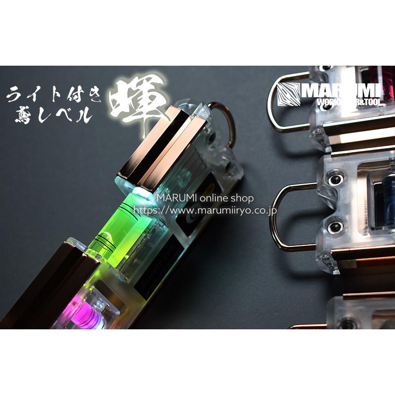 新潟精機×EBISU×スワオメッキ×SteepleJack 鳶レベル ライト 新潟精機×EBISU×スワオメッキ×SteepleJack 鳶レベル ライト