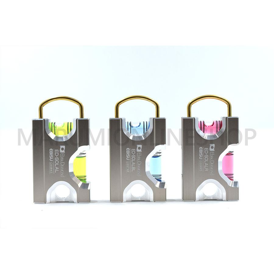 アルミ 削り出し 水平器 ソリッドレベルアルファ シャックル付き