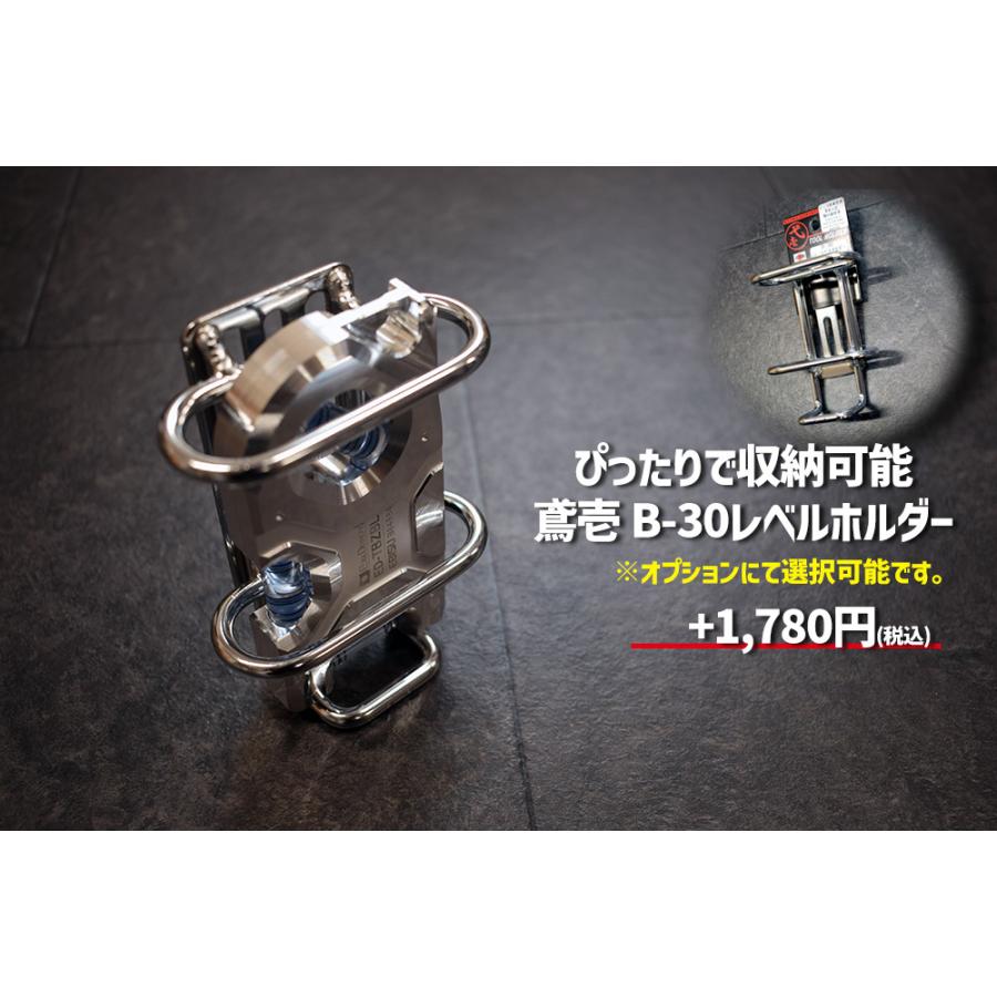 2022正規激安】 エビス タジマ TAJIMA 最高級アルミ削り出し水平器回転セフ脱着式 - 工具/メンテナンス - labelians.fr 2022正規激安】 エビス タジマ TAJIMA 最高級アルミ削り出し水平器回転セフ脱着式 - 工具/メンテナンス - labelians.fr