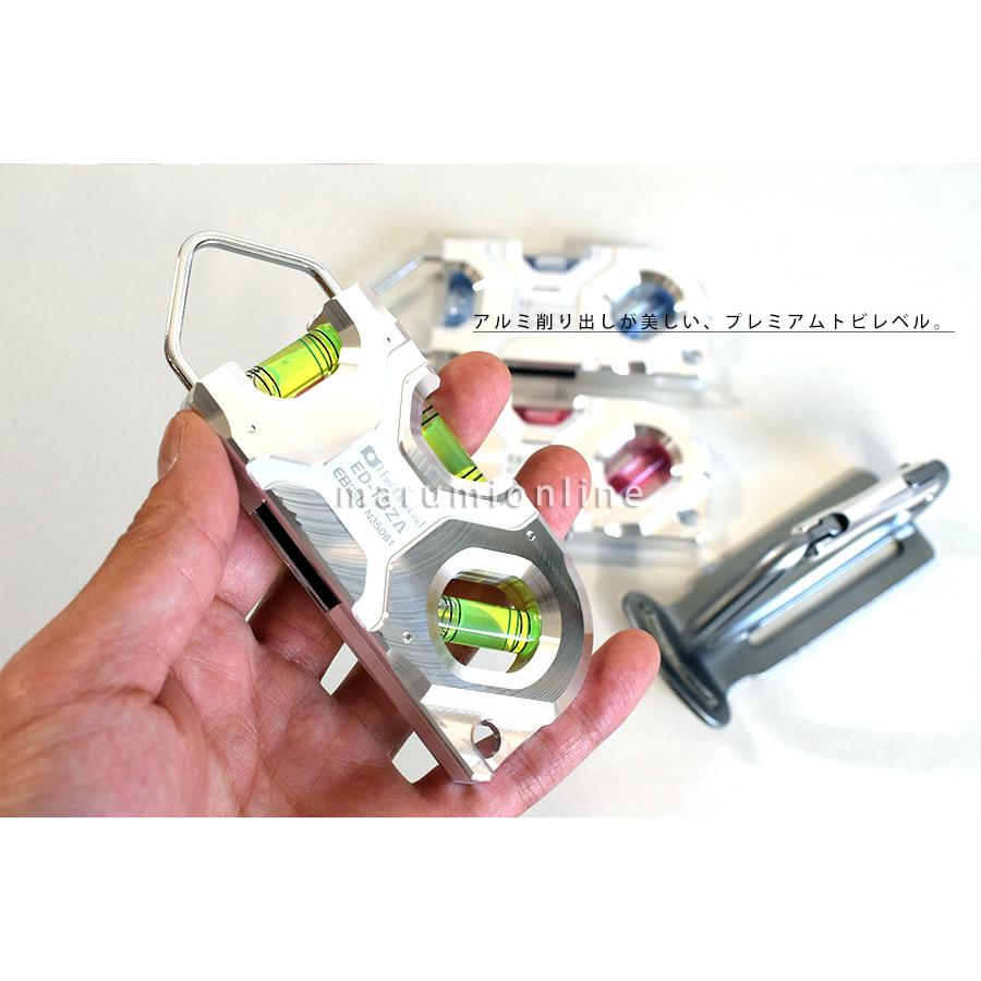 エビス EBISU アルミ 削り出し プレミアム 水平器 トビレベル エビス EBISU アルミ 削り出し プレミアム 水平器 トビレベル