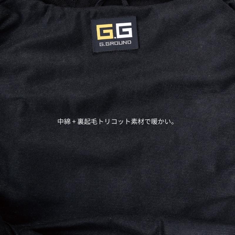 防寒 アウター メンズ 秋冬 中綿 ストレッチ 防風 撥水 軽量 作業着 作業服 かっこいい おしゃれ 桑和 ジーグラウンド 44603 ...