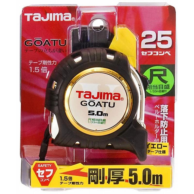 タジマ 剛厚セフGロック25 5.0m 尺相当目盛付 スケール コンベックス