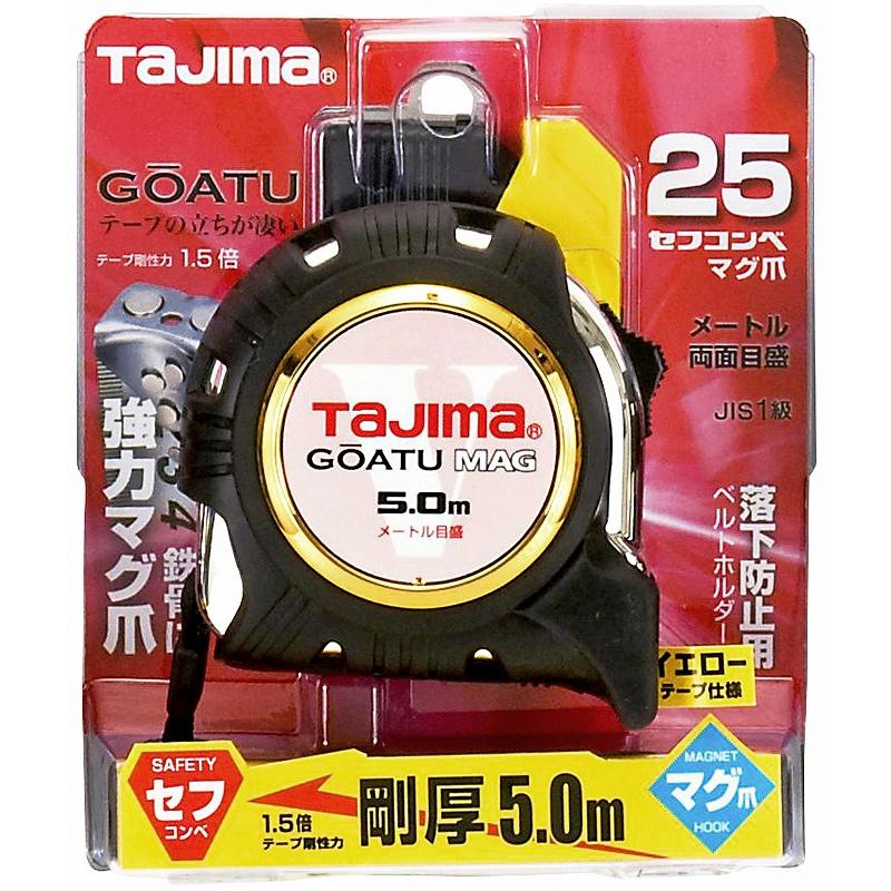 タジマ 剛厚セフGロックマグ爪25 5.0m メートル目盛 スケール タジマ 剛厚セフGロックマグ爪25 5.0m メートル目盛 スケール