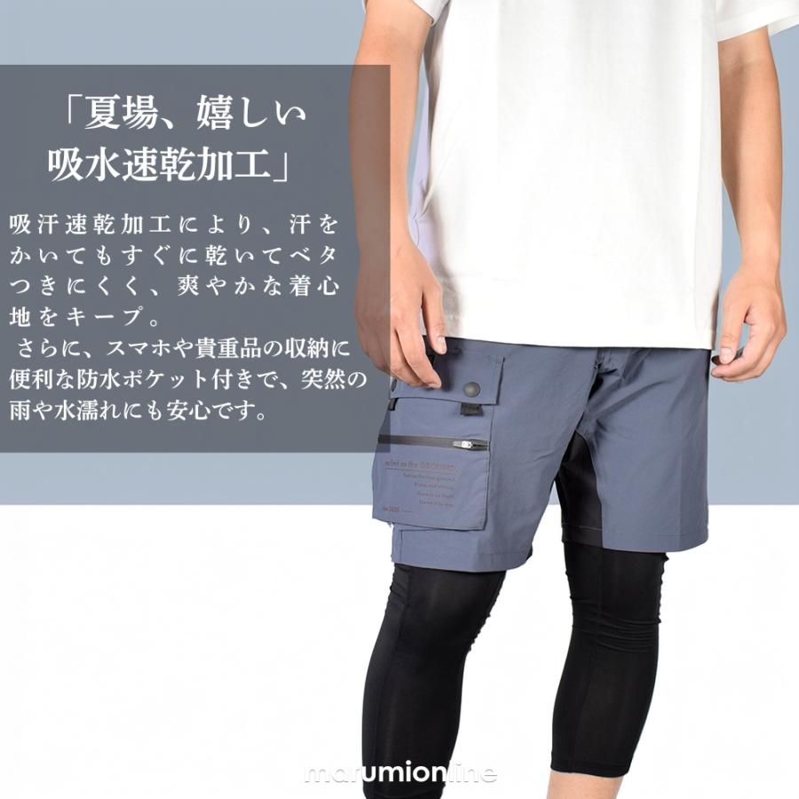 G.G. G.G 桑和 おしゃれ かっこいい 作業着 作業服 ショートパンツ