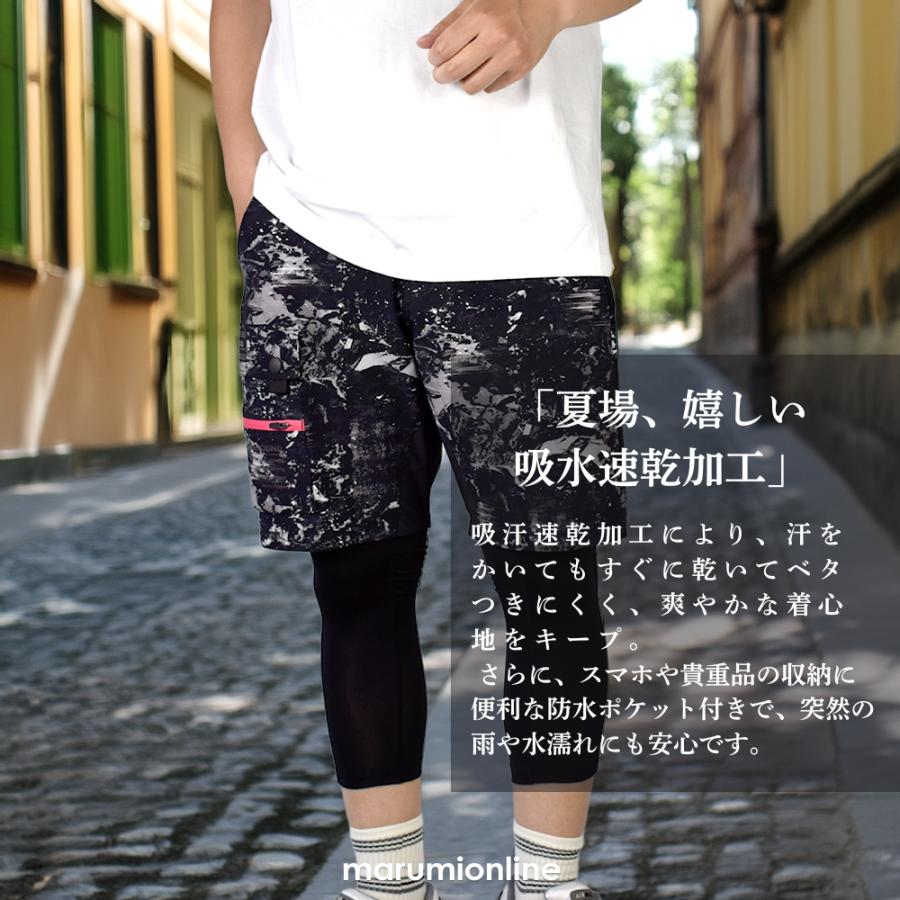 G.G. G.G 桑和 おしゃれ かっこいい 作業着 作業服 ショートパンツ