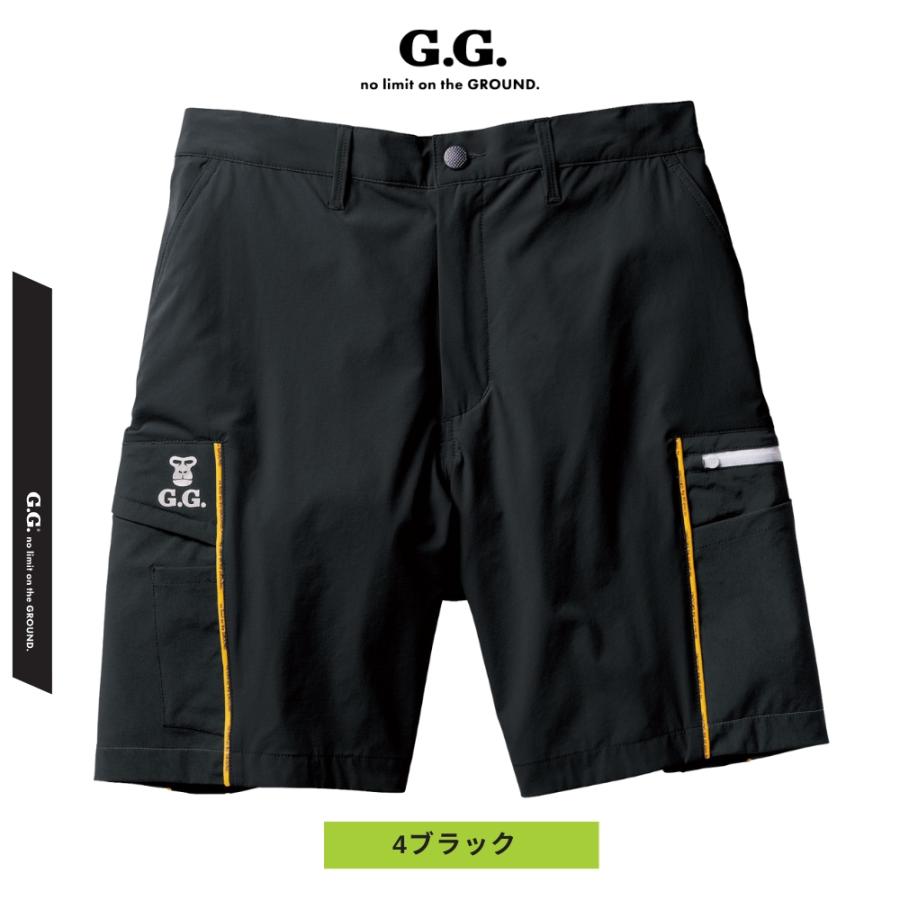 G.G. G.G 桑和 おしゃれ かっこいい 作業着 作業服 ハーフパンツ