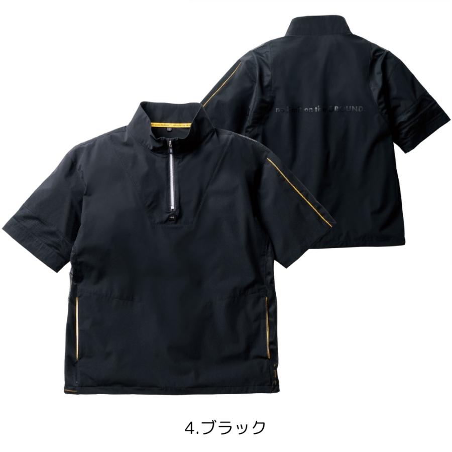 G.G. 春夏 作業着 作業服 おしゃれ かっこいい 半袖 ハーフジップ