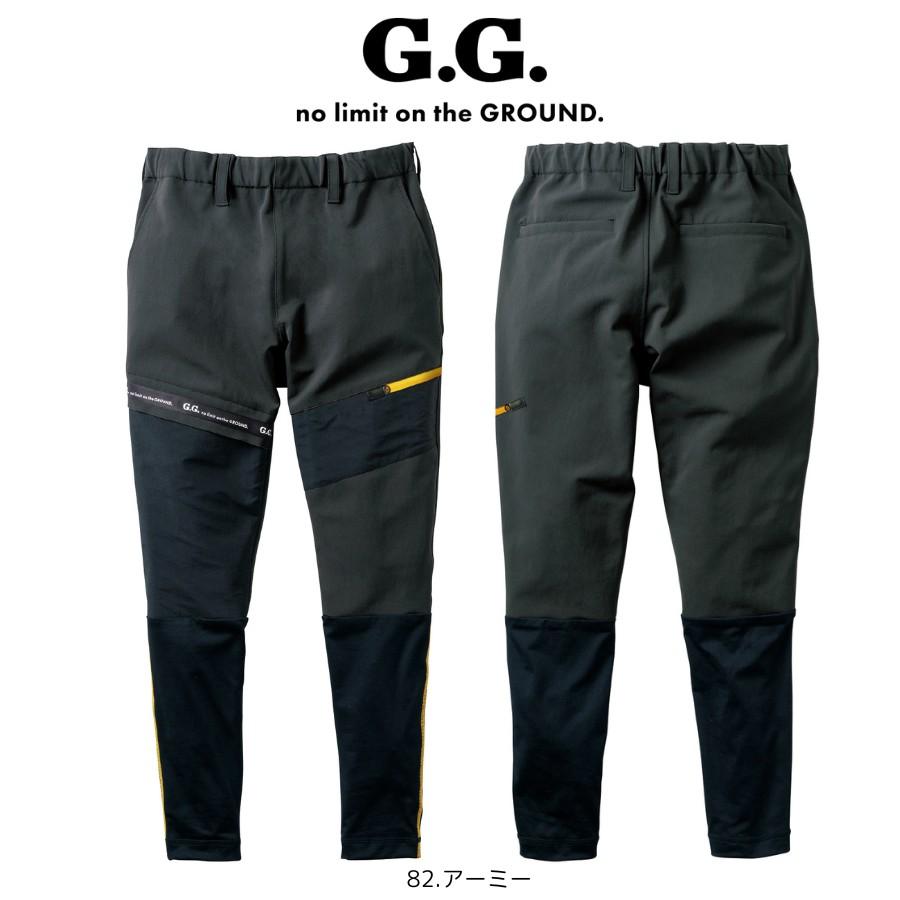 G.G 桑和 おしゃれ かっこいい 作業着 作業服 秋冬 裏起毛 丈夫 G.G 桑和 おしゃれ かっこいい 作業着 作業服 秋冬 裏起毛 丈夫